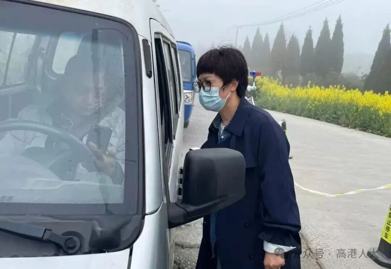 undefined 微信图片_20260110125137_2799_190.jpg