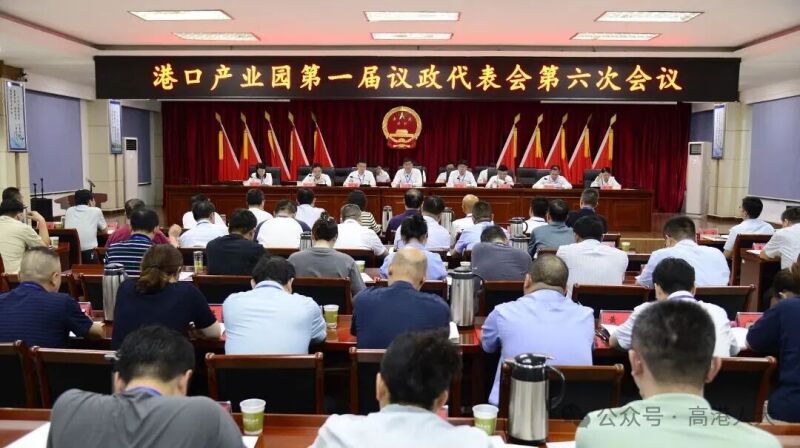 微信图片_20260814165211_45_54.jpg